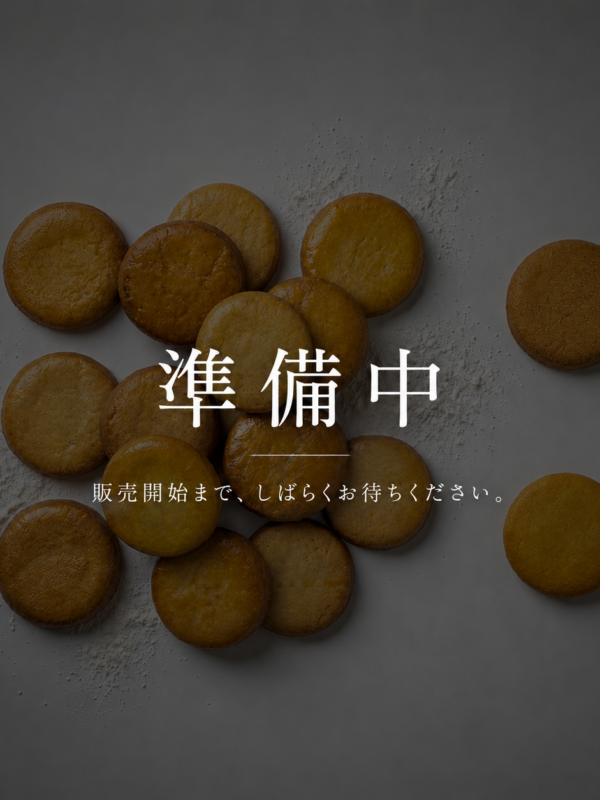 エディブル クッキー